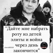 zapretnyi_plod_sladok_1733413155319