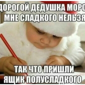 ������ ������ 2025-12-18 005550