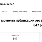 ������ ������ 2025-12-31 221719