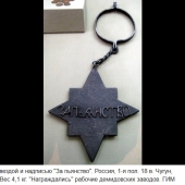 photo_2026-01-13_11-50-31